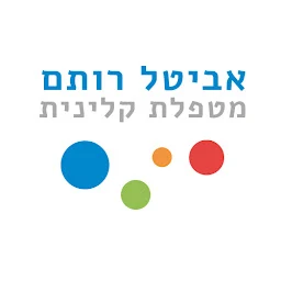 הלוגו של אביטל רותם