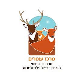 הלוגו של מרכז עופרים