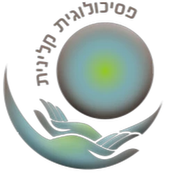 הלוגו של גברת רות שפנדאו - פסיכולוגית קלינית