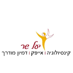 הלוגו של יעל שר - קינסיולוגיה I אייפק I דמיון מודרך