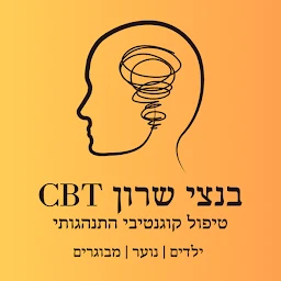 הלוגו של בנצי שרון
