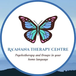 הלוגו של Ra'anana Therapy Centre