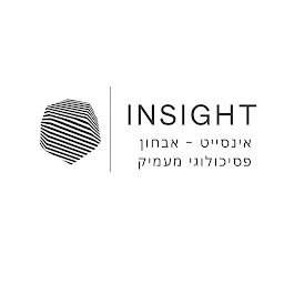 הלוגו של אינסייט - מכון לאבחון פסיכולוגי
