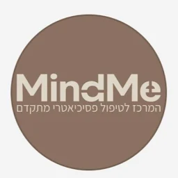 הלוגו של מיינדמי - MINDME - שירותי פסיכיאטר פרטי