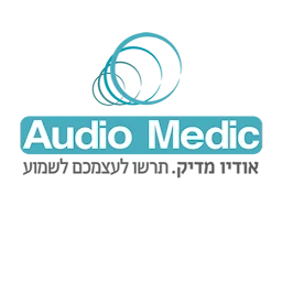 הלוגו של אודיו מדיק נהריה - מכון שמיעה ומכשירי שמיעה